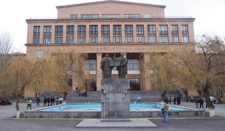 Ереванскому государственному университету исполняется 100 лет