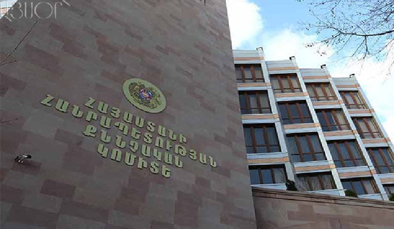 Investigative Committee denies news of Hayk Harutyunyan’s announcement