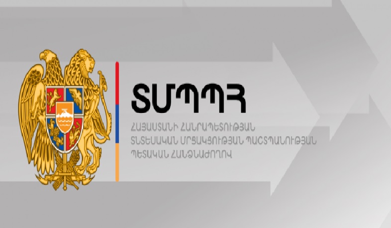 ՀՀ ՏՄՊՊՀ-ն կոնյակ արտադրողներին հորդորում է զերծ մնալ անբարեխիղճ մրցակցության դրսևորումներից