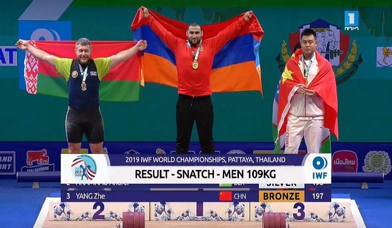 Սիմոն Մարտիրոսյանը՝ ծանրամարտի աշխարհի չեմպիոն