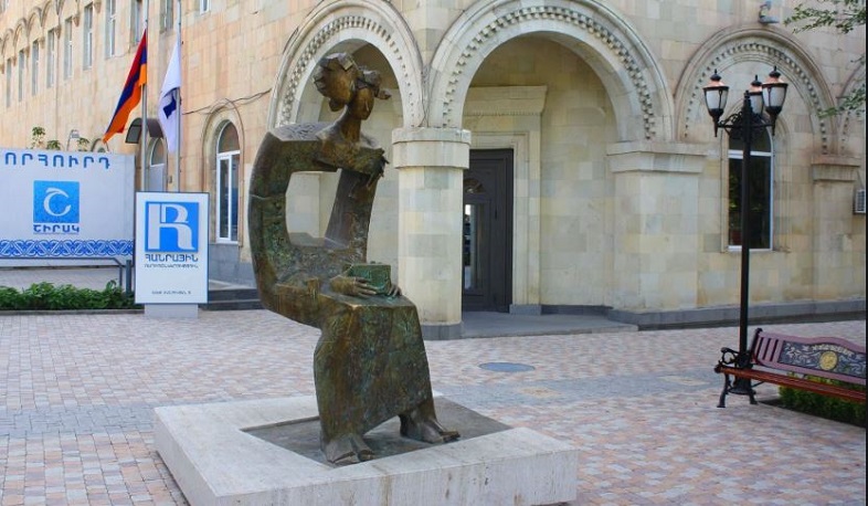 Հանրային ռադիոյի արխիվը կթվայնացվի՝ արդեն Շվեյցարիայի օգնությամբ