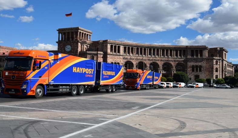 Կառավարությունն առաջարկում է «Հայփոստ»-ը հանձնել հավատարմագրային կառավարման