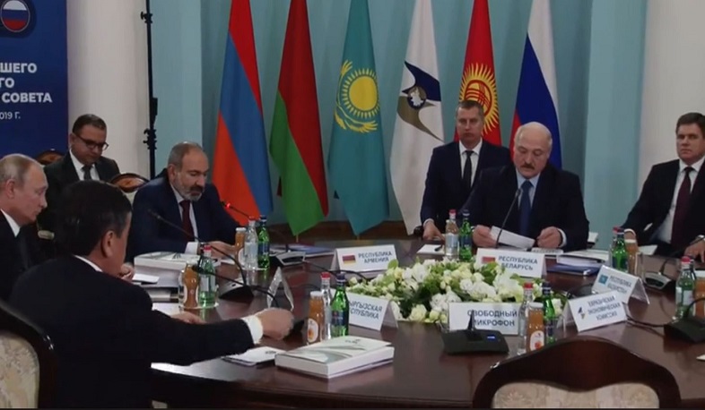 Մեկնարկել է Եվրասիական Բարձրագույն խորհրդի նեղ կազմով նիստը