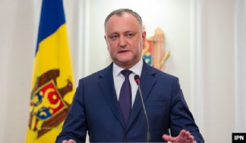 Մոլդովայի նախագահ Իգոր Դոդոնի ելույթը Եվրասիական Բարձրագույն խորհրդի ընդլայնված նիստում
