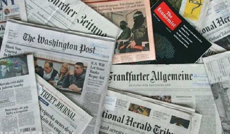 Միջազգային մամուլի արձագանքը՝ Երևանում կայացած Եվրասիական տնտեսական Բարձրագույն խորհրդի նիստին