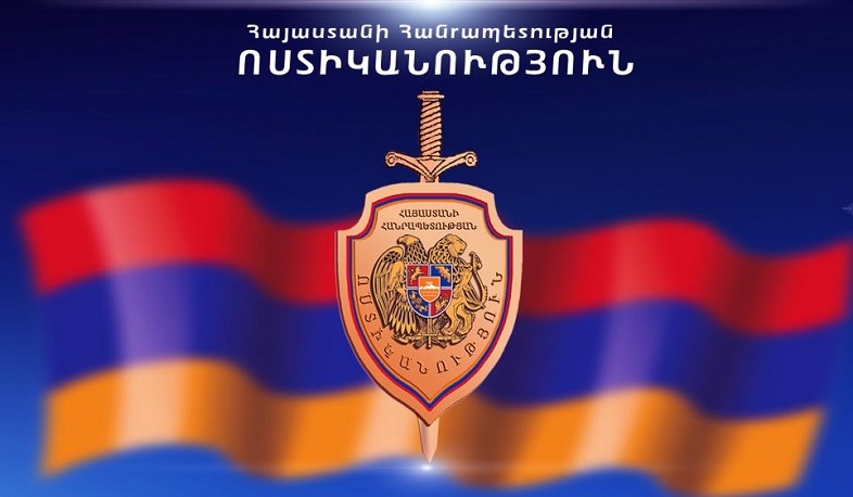 ԱԳԼՃԿ-ները չափագրելու անվան տակ յուրացվել է 25.5 մլն դրամ. ոստիկանություն