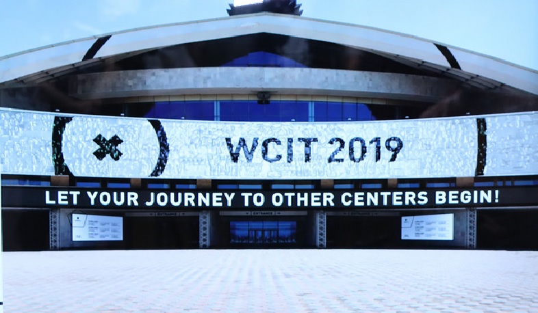 Google-ը «WCIT 2019»-ի 15 տոմս է նվիրում Հայաստանի ուսանողներին