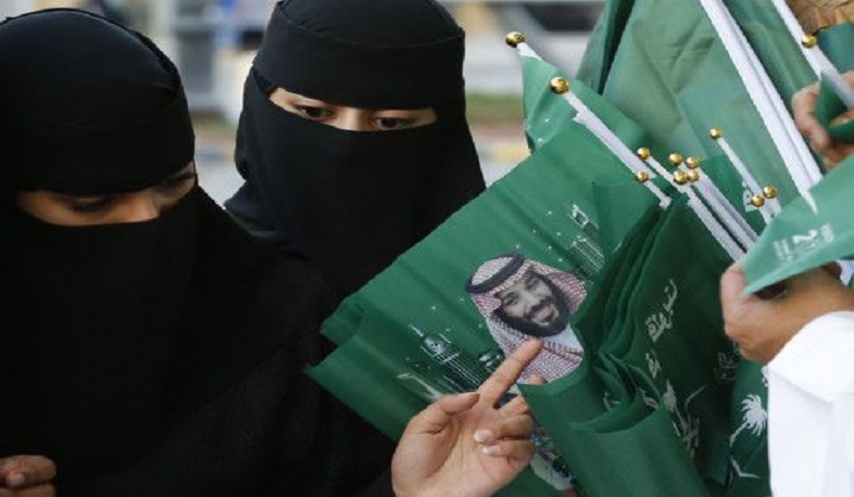 Սաուդցի կանանց թույլատրվել է ծառայել բանակում