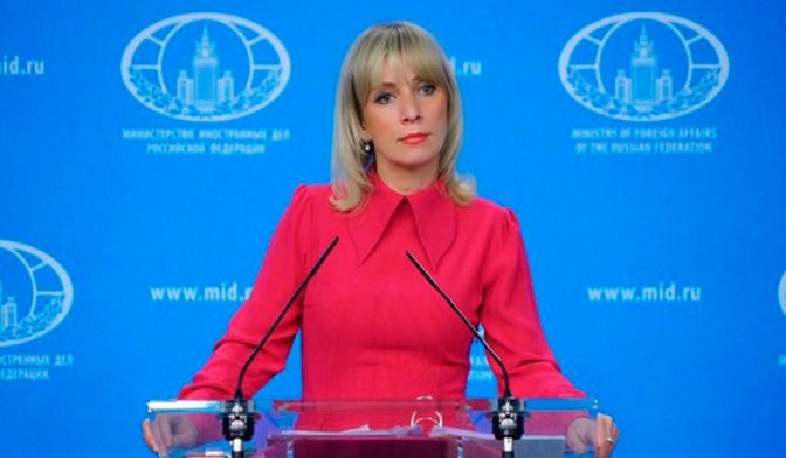 Հակառուսական խումբ՝ ԵԽԽՎ-ում