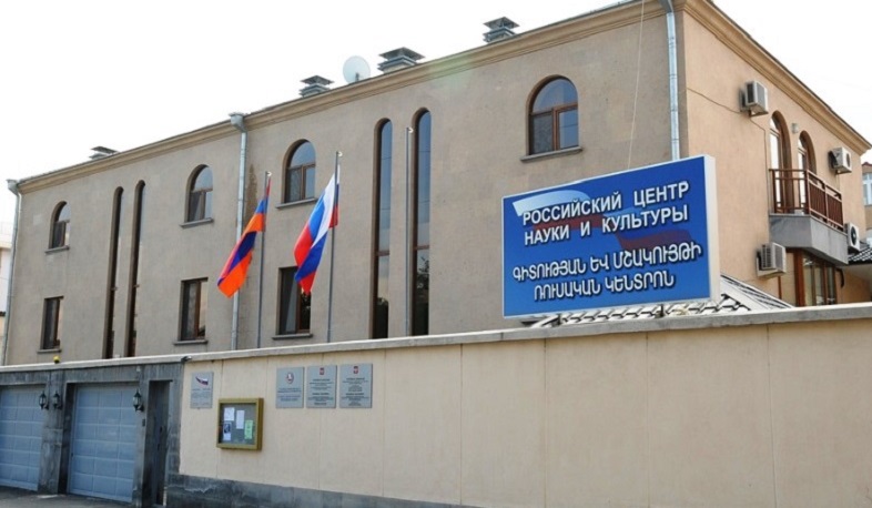 Երևանում Արխանգելսկի առևտրի տուն կբացվի