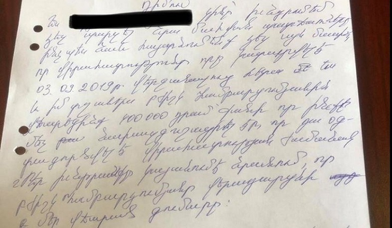 Ուռուցքաբանության ազգային կենտրոնից հեռացված բժիշկը հիվանդի հարազատներից գումար է պահանջել. Արսեն Թորոսյան