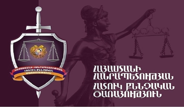 ՀՔԾ-ի պատասխանը Սամվել Ֆարմանյանին