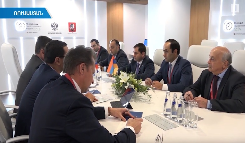 Սուրեն Պապիկյանը Մոսկվայում քննարկել է էներգետիկ համագործակցությանն առնչվող հարցեր