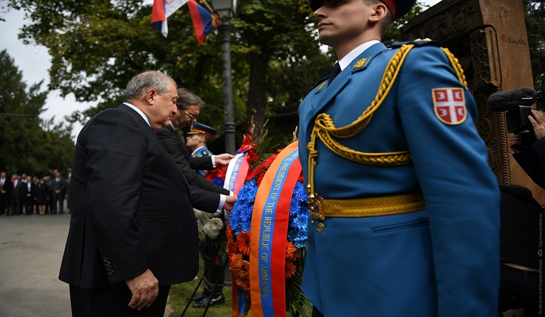 Զոհված սերբ օդաչուների հիշատակը միշտ մեր սրտերում է․ Արմեն Սարգսյան