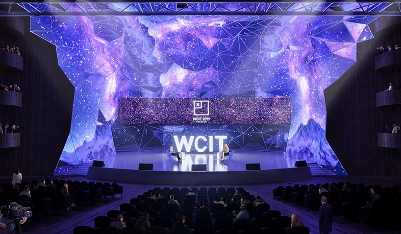 WCIT - 2019 Opening Concert | LIVE