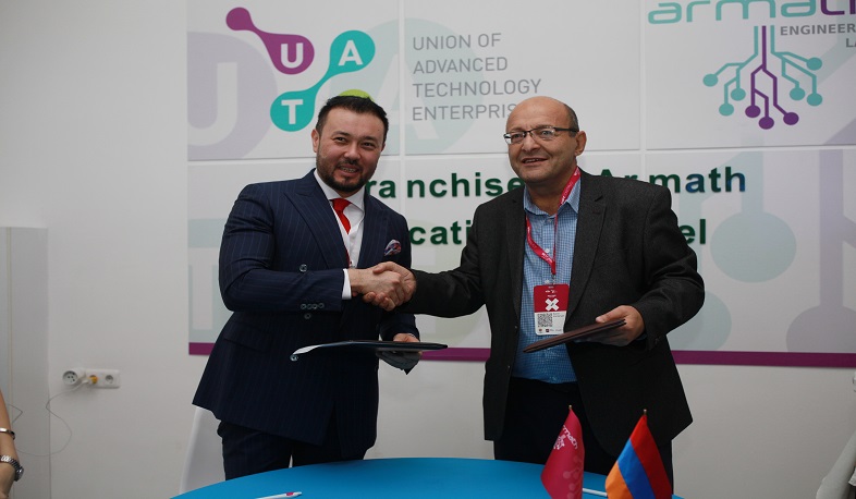 «Արմաթ» կրթական ծրագիրն ընդլայնում է իր սահմանները դեպի Եթովպիա և Աֆղանստան