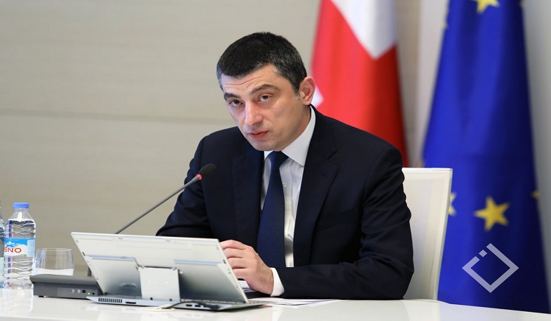 Georgian PM to visit Armenia, Azerbaijan and Turkey