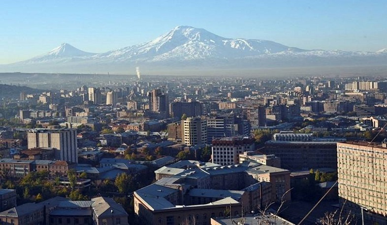 ՀՀ ֆինանսական շուկայի զարգացվածությունը բարելավվել է. Համաշխարհային մրցունակության զեկույց 2019