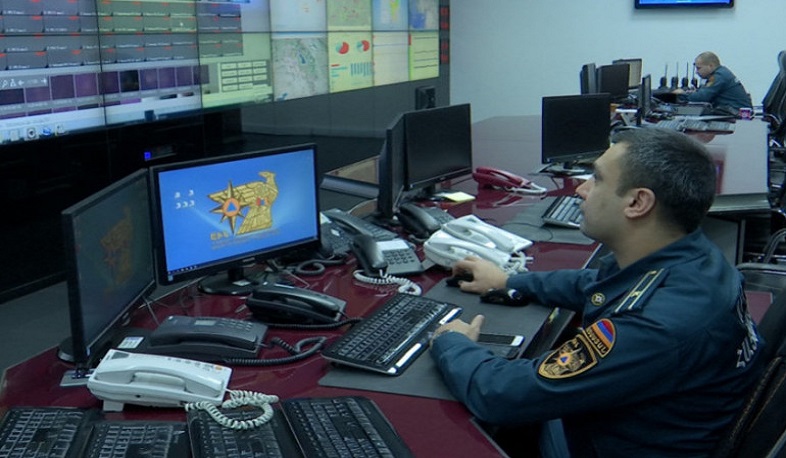 Gyumri bomb alert was false