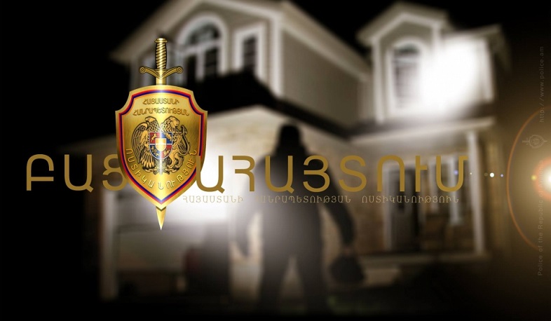 Շենգավիթի նախկին ղեկավարը յուրացրել է Ապրիլյանի մասնակիցների համար հավաքված աջակցությունը. ոստիկանություն