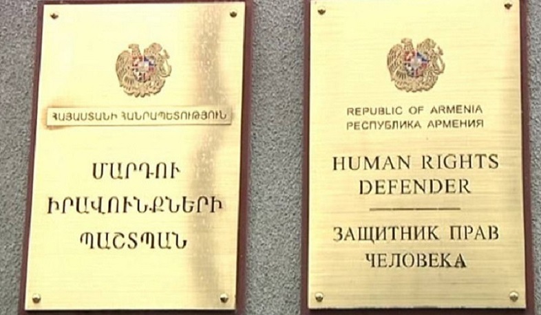 ՄԻՊ-ի ուղերձը՝ Հոգեկան առողջության համաշխարհային օրվա առթիվ