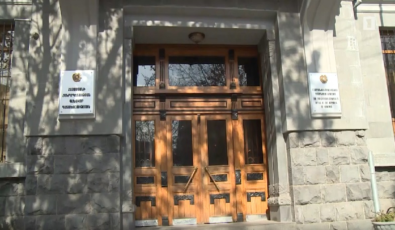 Պետական գույքը շուկայականից 3 անգամ էժան է վաճառվել. ՀՀ գլխավոր դատախազություն