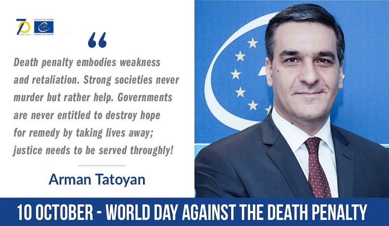 ԵԽ առաջարկով ՀՀ ՄԻՊ-ը միացել է մահապատժի վերացման իրազեկման միջազգային արշավին