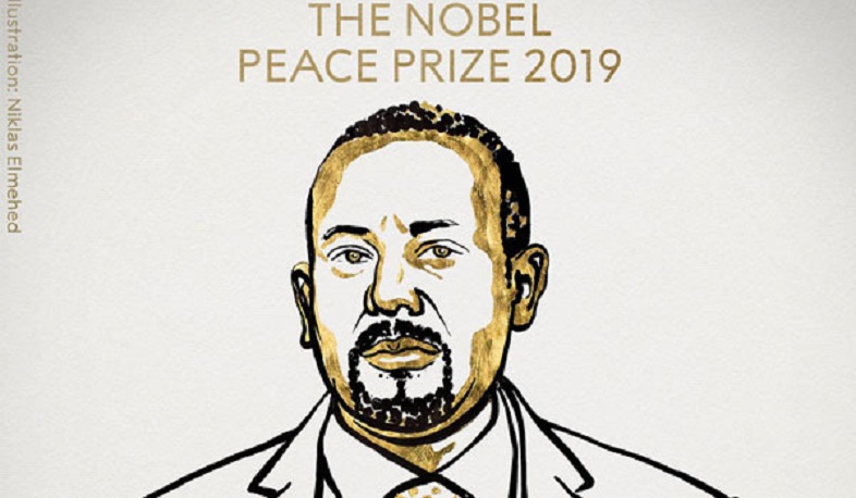 Եթովպիայի վարչապետ Աբիյ Ահմեդը Խաղաղության Նոբելյան մրցանակակիր է