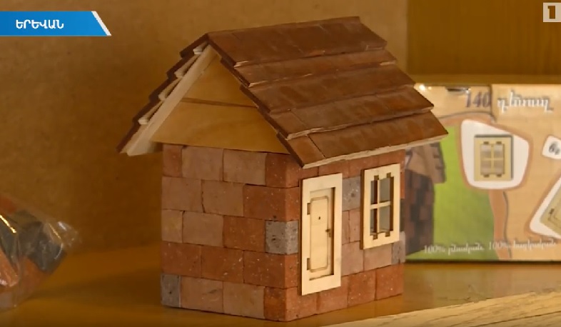 Հայկական խաղալիքներ՝ որակով և մատչելի