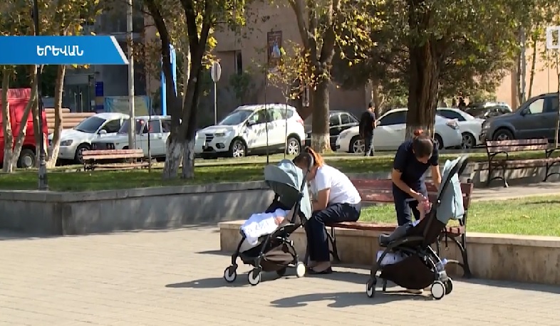 5 մլրդ 300 մլն դրամ՝ ծնելիությունը խթանելու համար