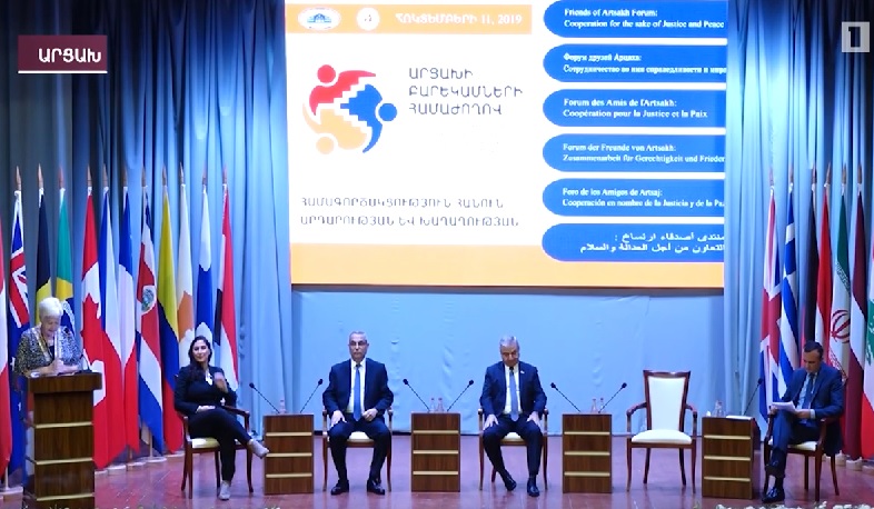 «Համագործակցություն՝ հանուն արդարության և խաղաղության». արցախյան Համաժողով