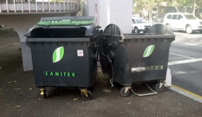 Երևանում աղբամաններ են այրվել