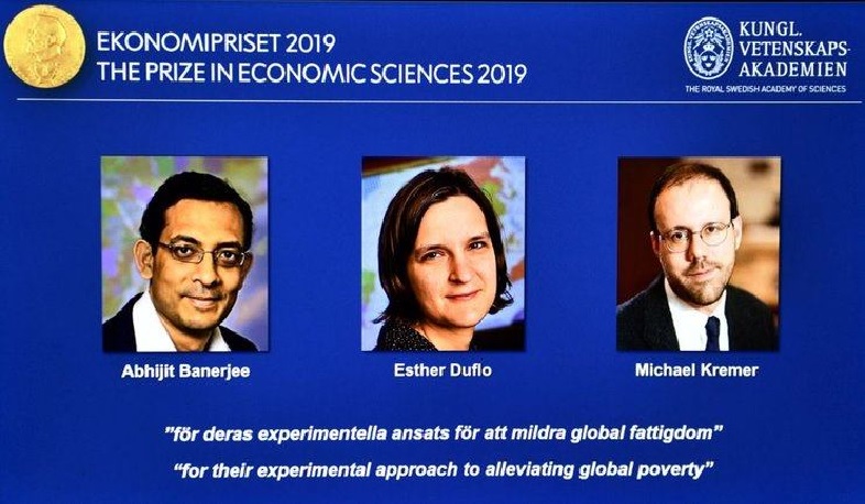 Հայտնի են տնտեսության ոլորտում Նոբելյան մրցանակի դափնեկիրները