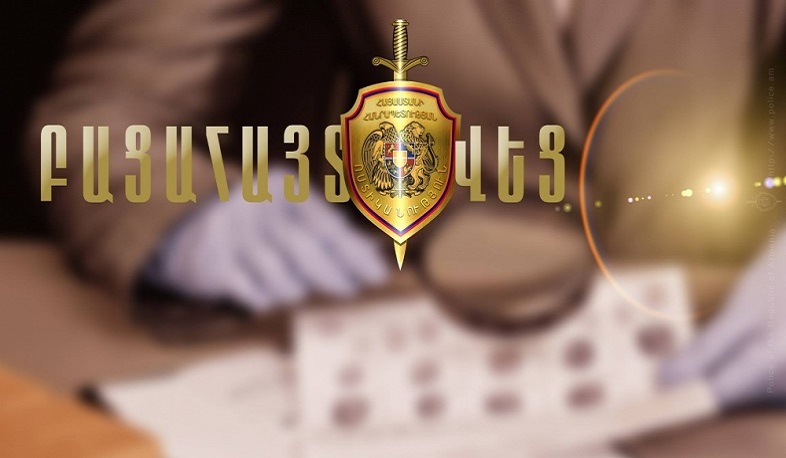 Կեղծ փաստաթղթեր՝ վարկ վերցնելու համար. ոստիկանության բացահայտումը