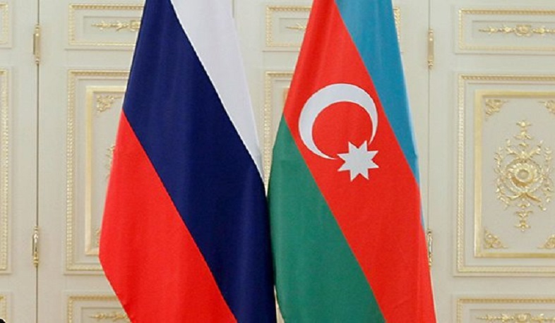 Azerbaijan sends official note to Russia