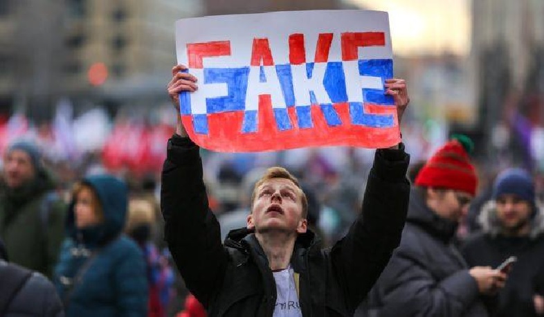 В России впервые оштрафовали за сфабрикованные новости
