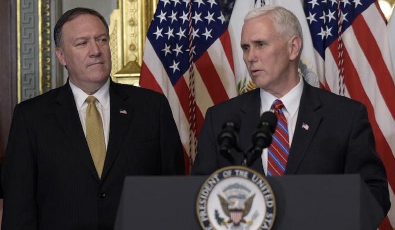 ԱՄՆ ծանրակշիռ պատվիրակությունն ուղևորվում է Անկարա