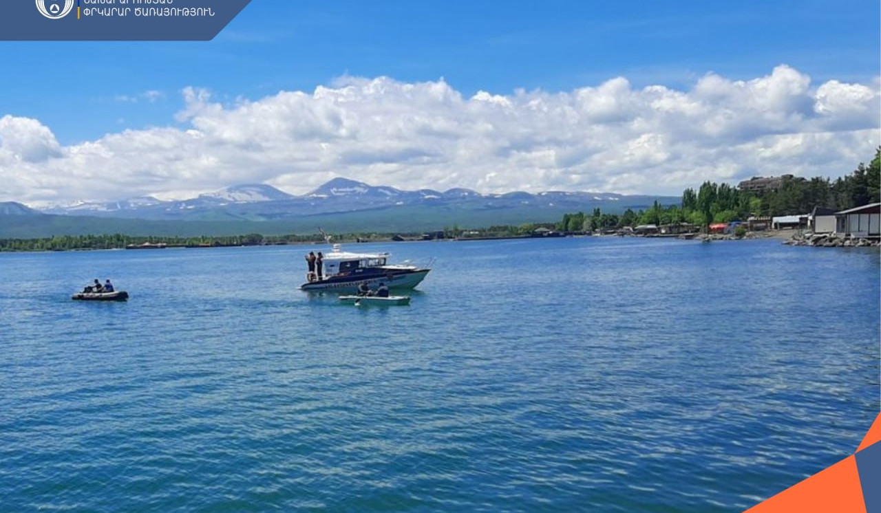 Ջրափրկարարները փրկել են երկու անչափահաս քաղաքացիների՝ նրանց անվնաս դուրս բերելով ափ