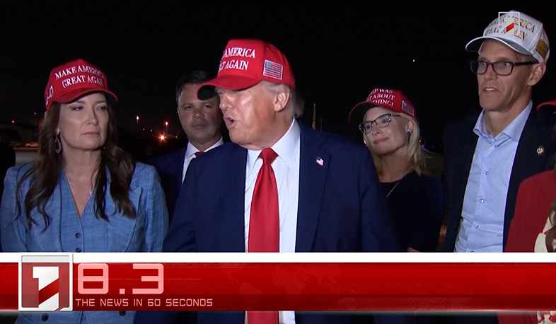 July 4 in 60 seconds