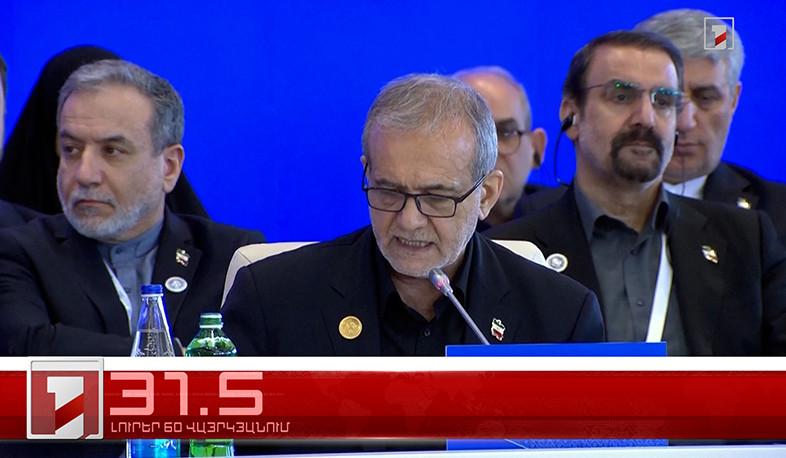 Օրը՝ 60 վայրկյանում | 04.07.2025