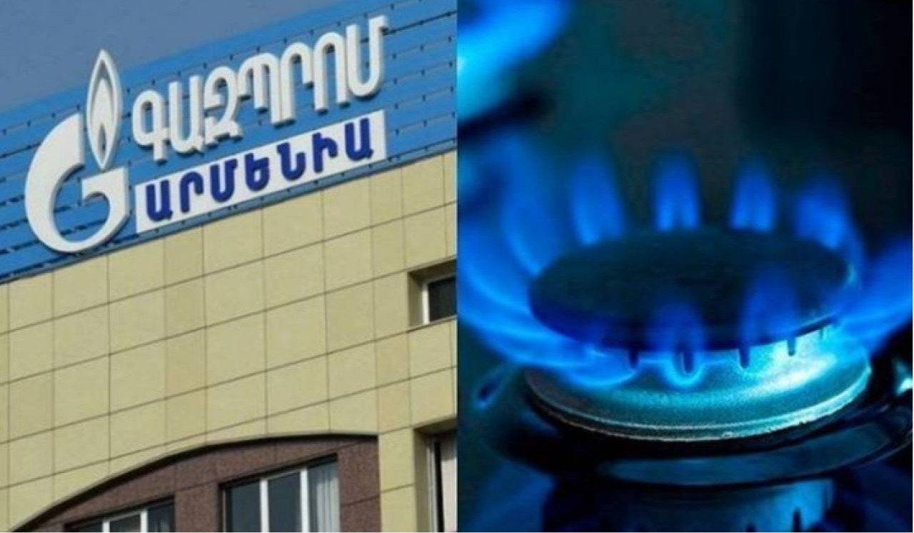 Գազամատակարարման պլանային դադարեցումներ Ջրվեժի  Բագրևանդ թաղամասում, Ծաղկաձորում և Կապանում
