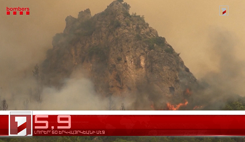 Յուլիսի 8-ը՝ 60 երկվայրկեանի մէջ. արևմտահայերէն լուրեր