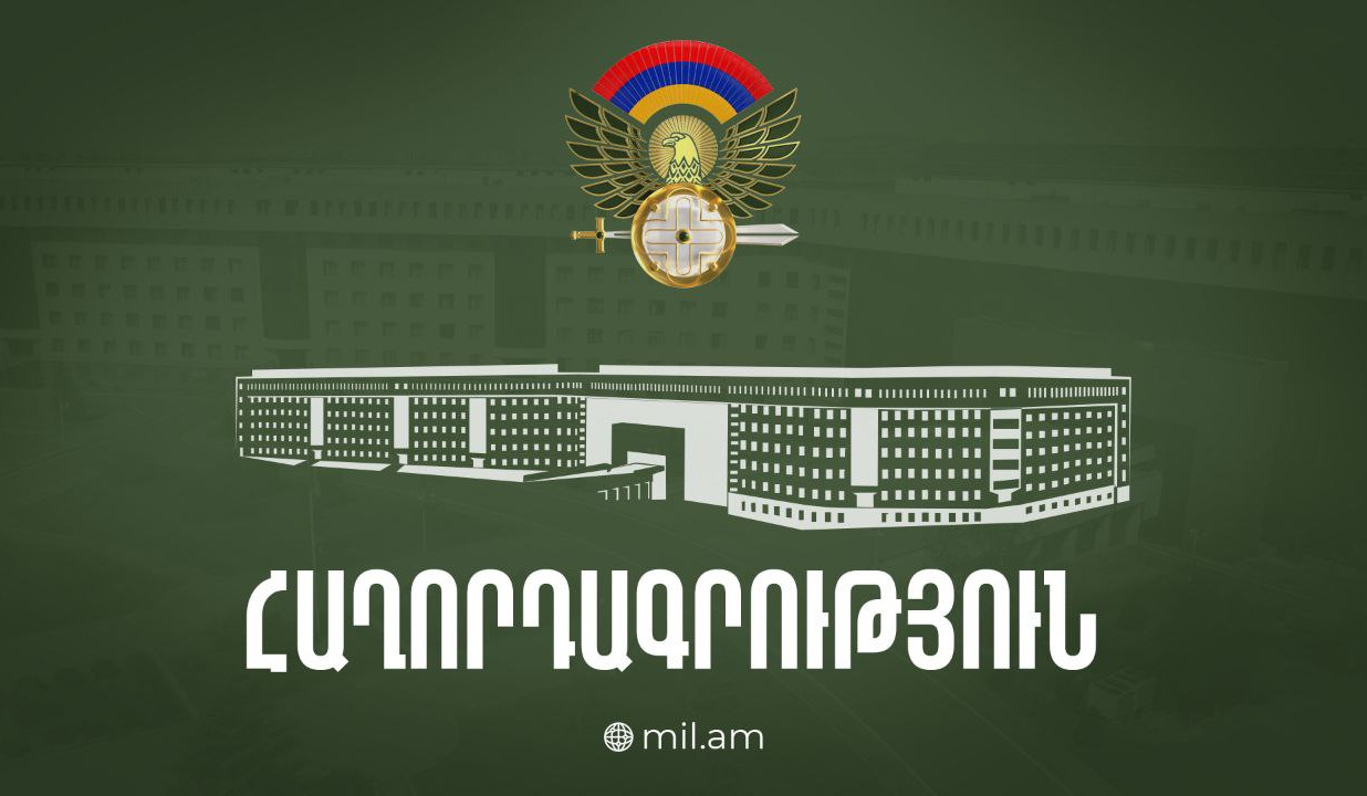 ՊՆ զորավարժադաշտում ականանետային կրակոցի պայթյունի հետևանքով կան տուժածներ. ՊՆ