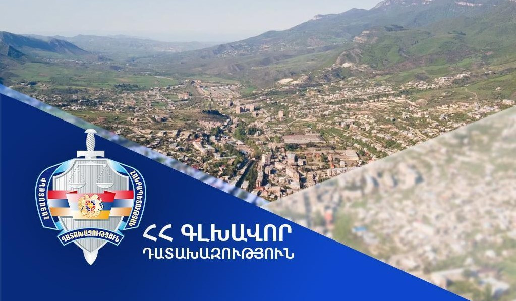 Իջևանի քաղաքային զբոսայգու տարածքում գտնվող՝ չկառուցապատված հողամասը վերադարձվեց համայնքին. Դատախազություն