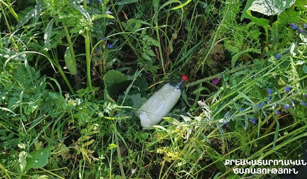 Անօդաչու սարքի միջոցով «Սևան» ՔԿՀ տարածք է ներնետվել բջջային հեռախոս