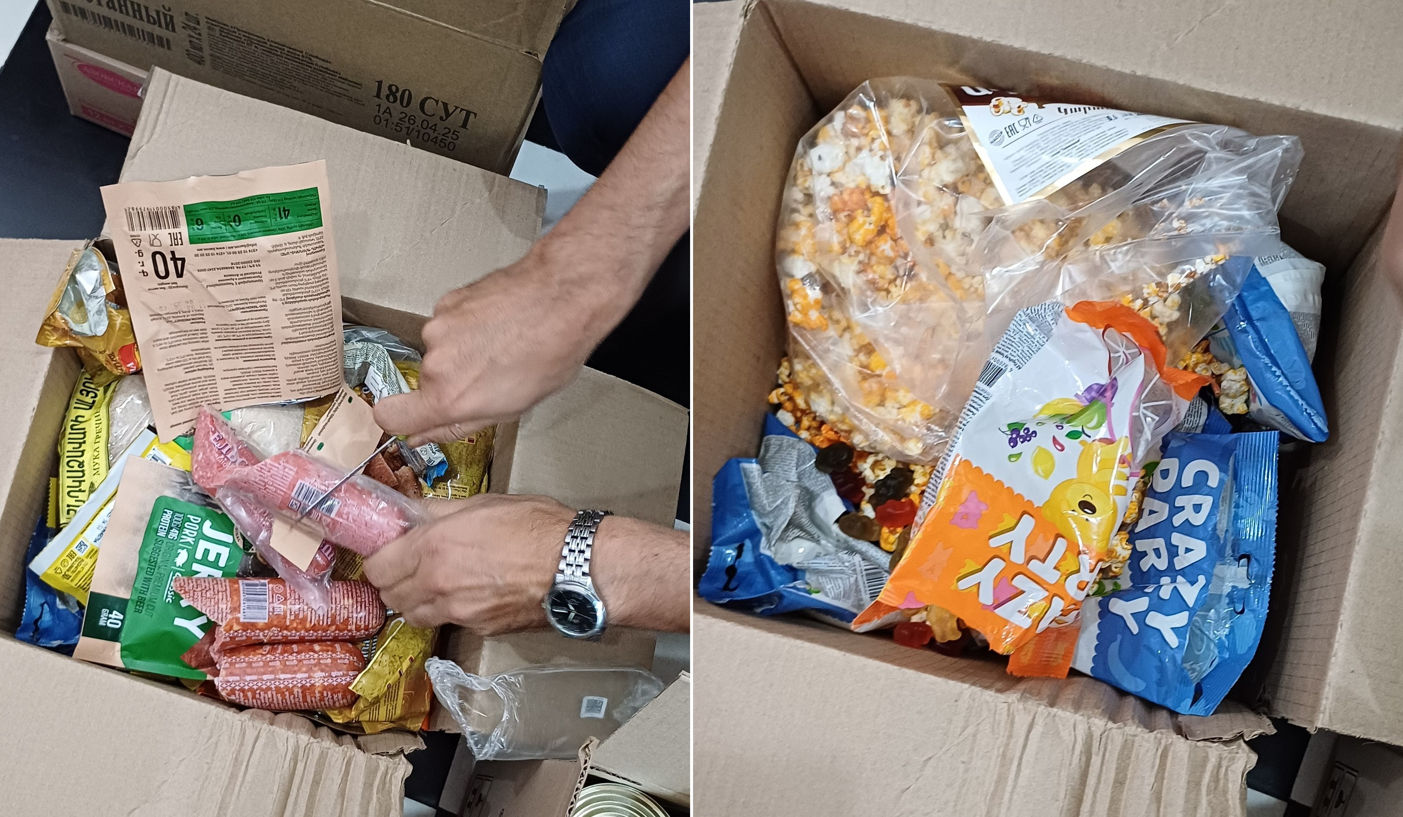 «Ինեսսա» խանութում հայտնաբերվել և ոչնչացվել է ժամկետանց սննդամթերք