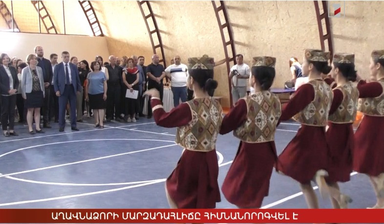 Աղավնաձորի մարզադահլիճը հիմնանորոգվել է