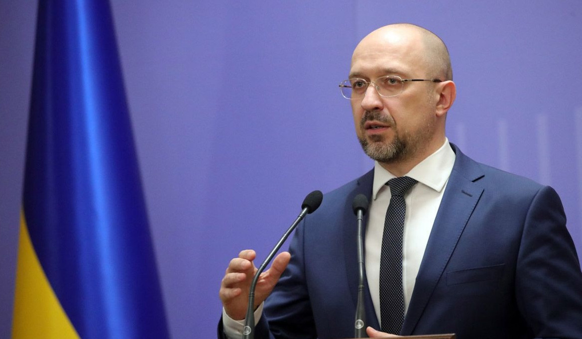 С начала года Украина получила более 18,5 млрд долларов замороженных российских средств: Шмыгаль