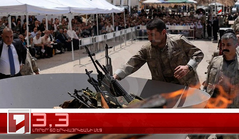 Յուլիս 11-ը 60 երկվայրկեանի մէջ. արևմտահայերէն լուրեր