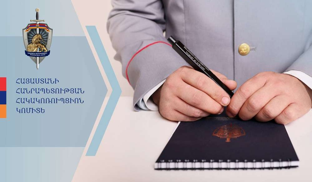 Վարչական ղեկավարի կեղծ տեղեկանքների հիման վրա մի շարք անձինք ազատվել են ՊՆ վարժական հավաքներից. քրվարույթը դատարանում է